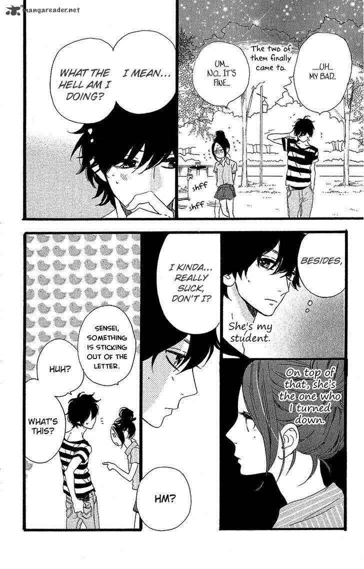 Hirunaka No Ryuusei 23 25