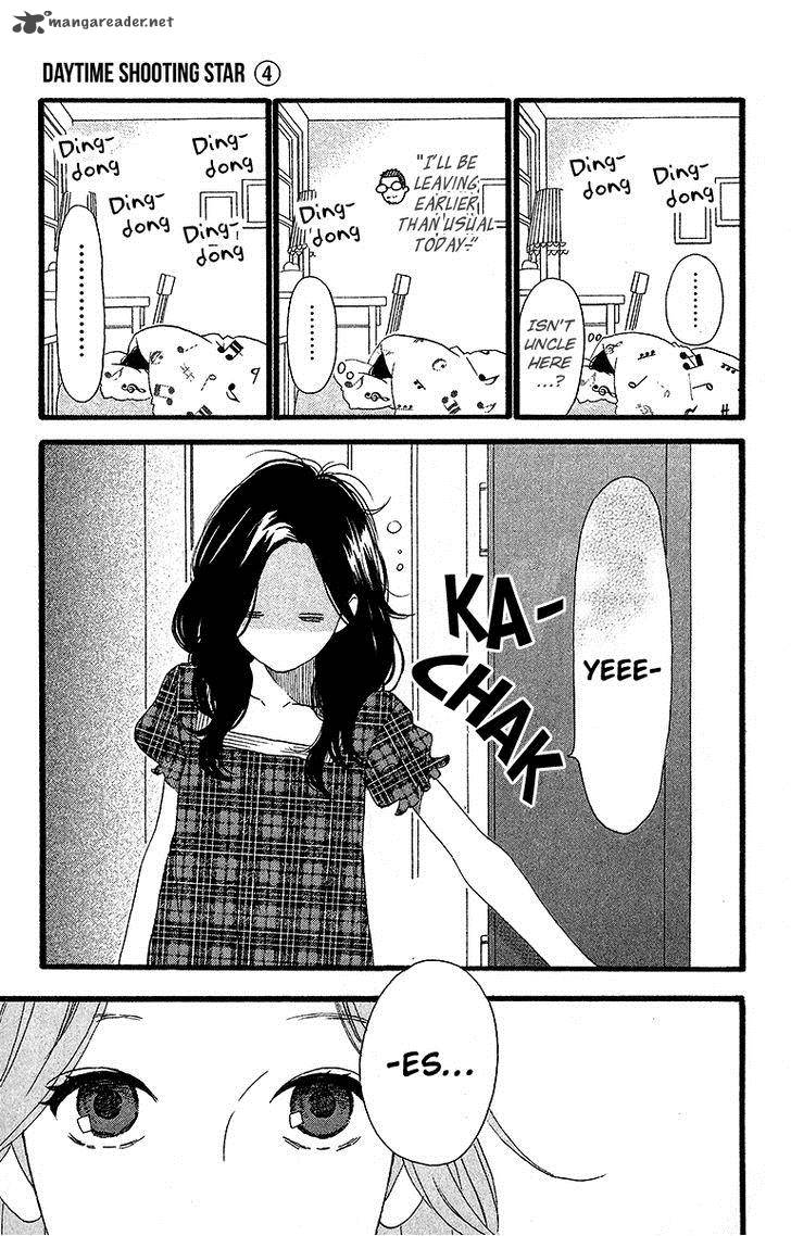 Hirunaka No Ryuusei 23 4