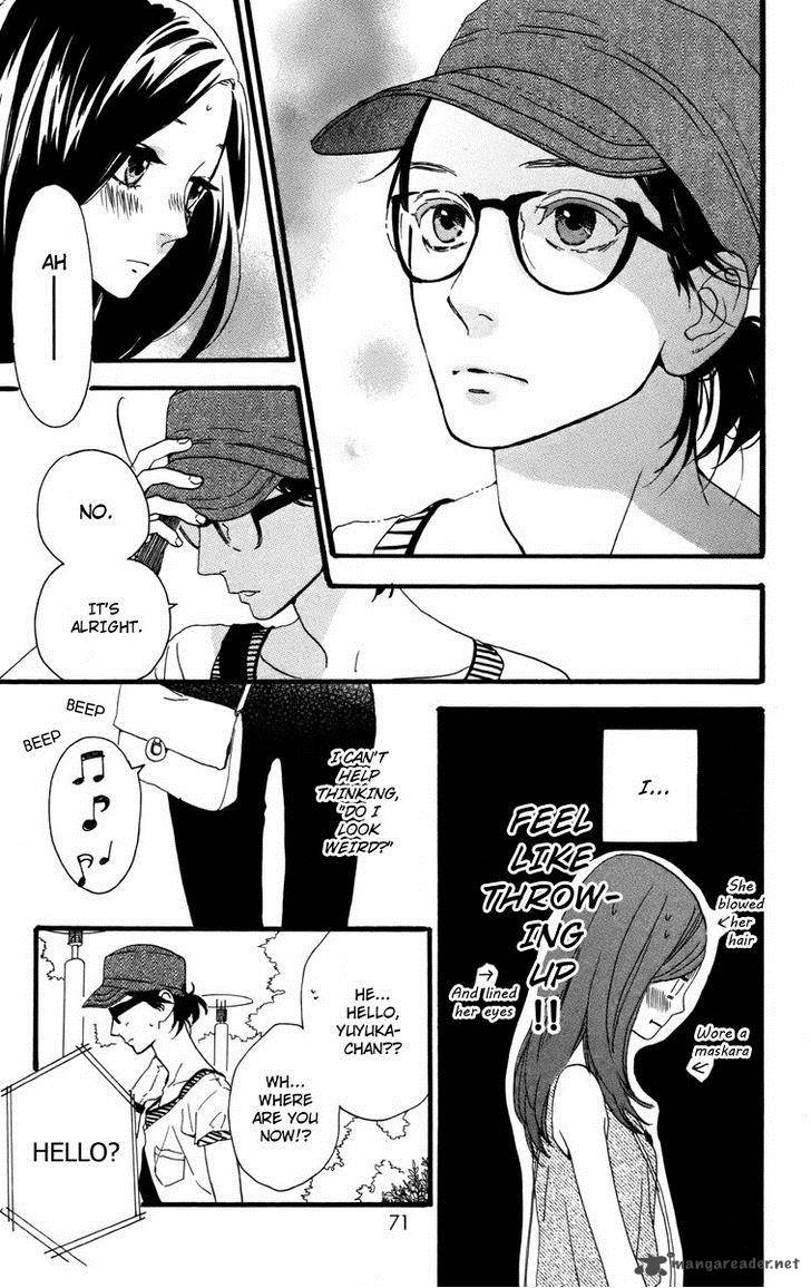 Hirunaka No Ryuusei 24 14