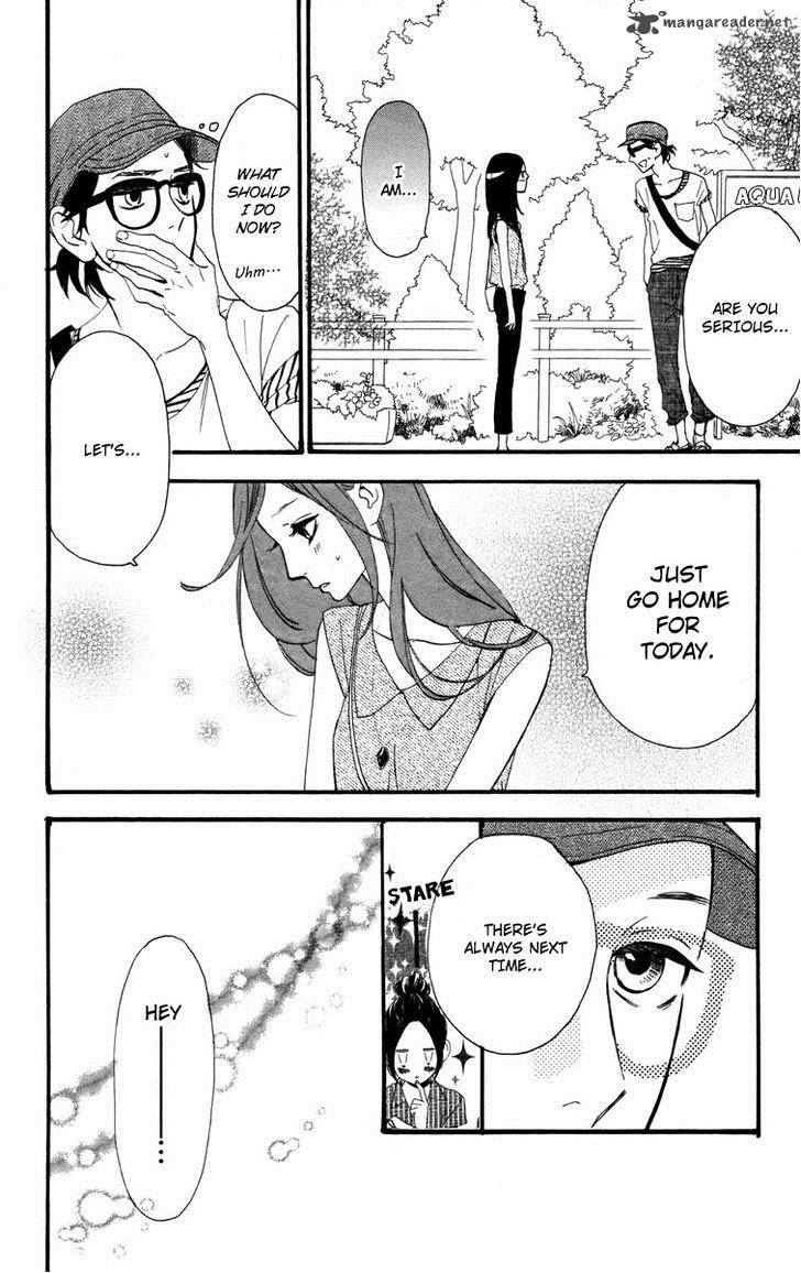 Hirunaka No Ryuusei 24 17