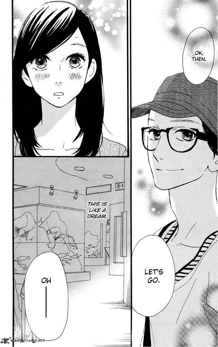 Hirunaka No Ryuusei 24 19