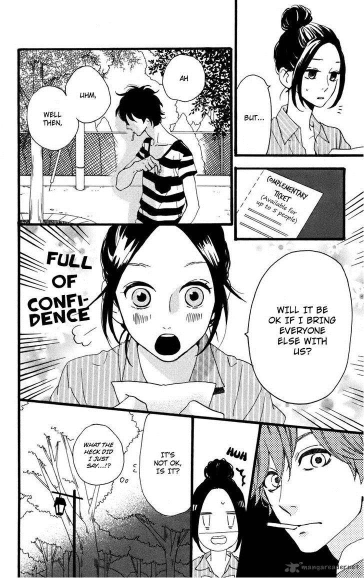 Hirunaka No Ryuusei 24 5