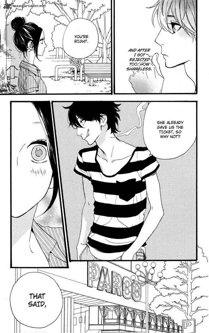 Hirunaka No Ryuusei 24 6