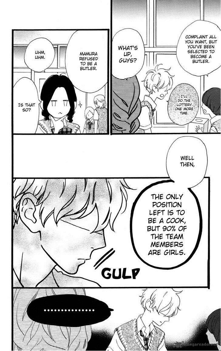 Hirunaka No Ryuusei 27 13