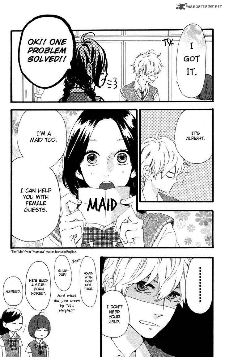 Hirunaka No Ryuusei 27 14