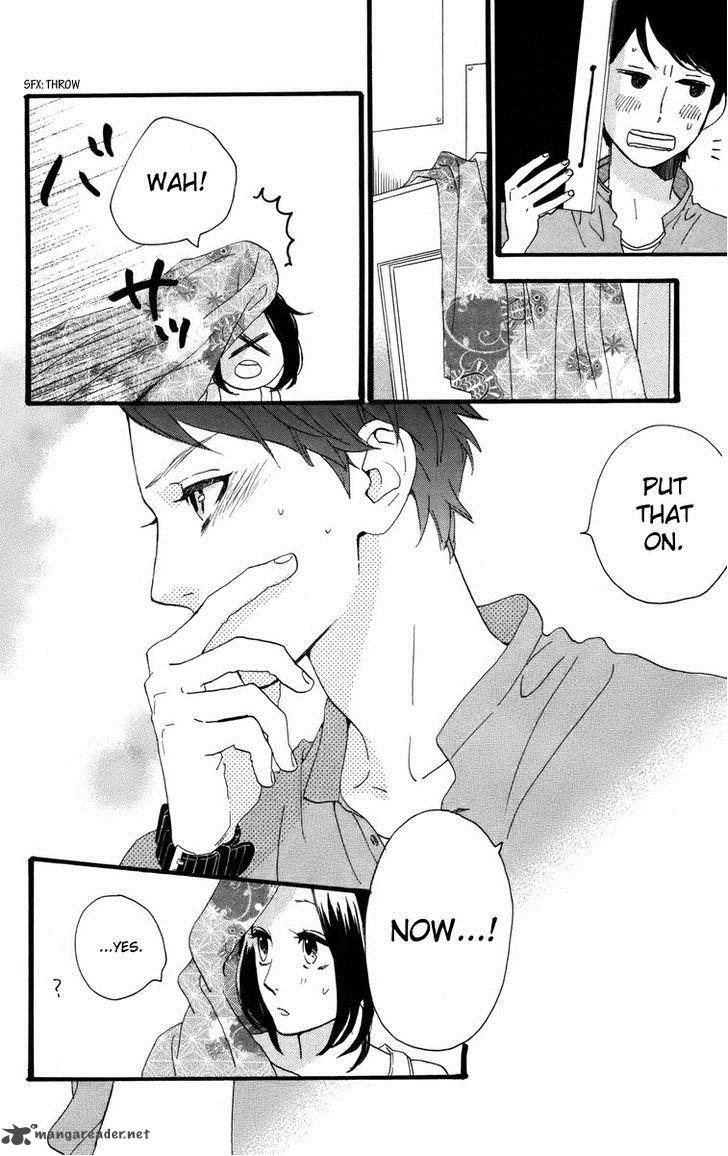 Hirunaka No Ryuusei 27 23