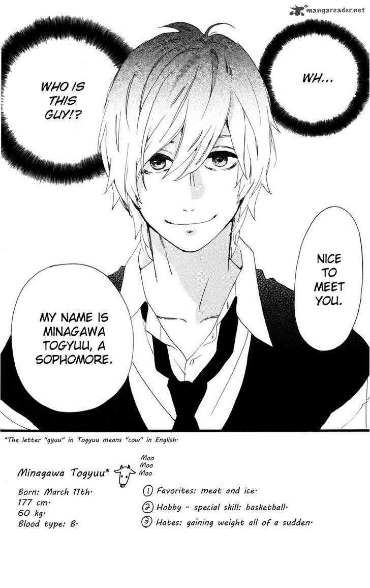 Hirunaka No Ryuusei 27 3