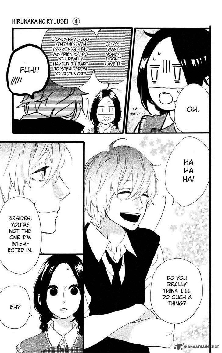 Hirunaka No Ryuusei 27 4