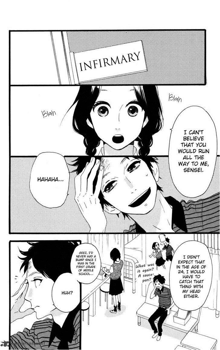 Hirunaka No Ryuusei 28 13