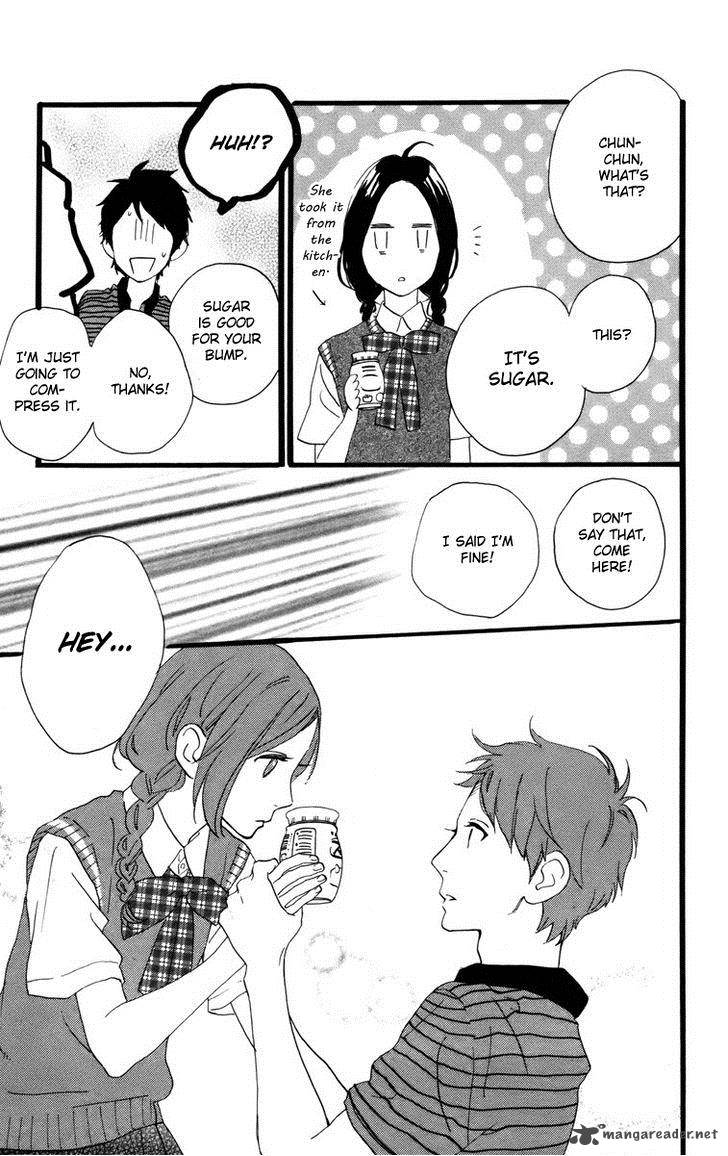 Hirunaka No Ryuusei 28 14