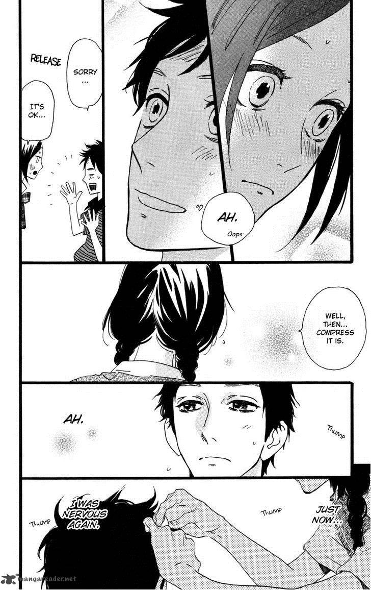 Hirunaka No Ryuusei 28 15