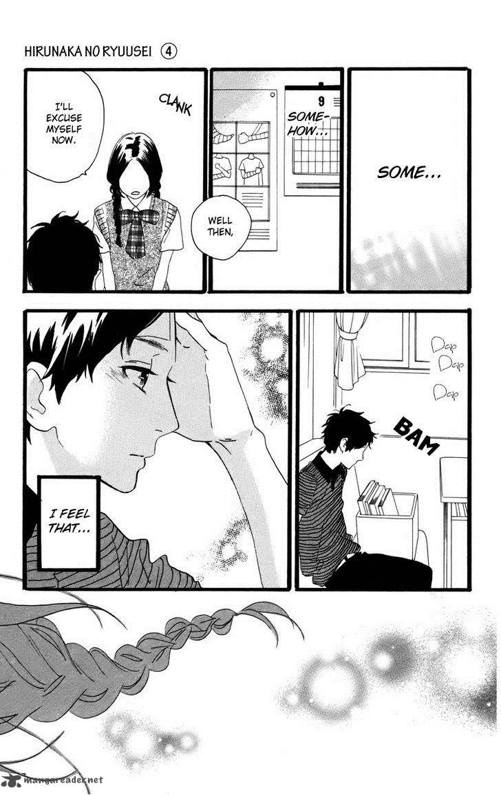 Hirunaka No Ryuusei 28 18