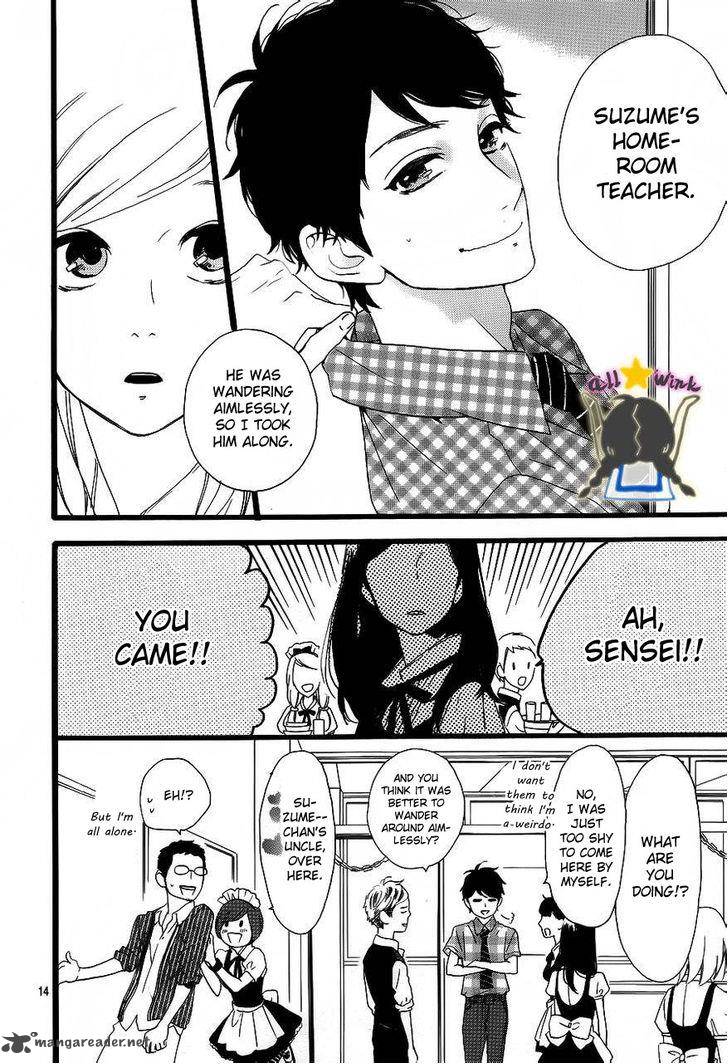 Hirunaka No Ryuusei 29 15