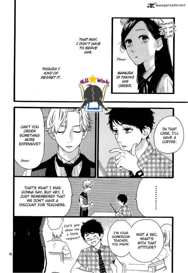 Hirunaka No Ryuusei 29 17