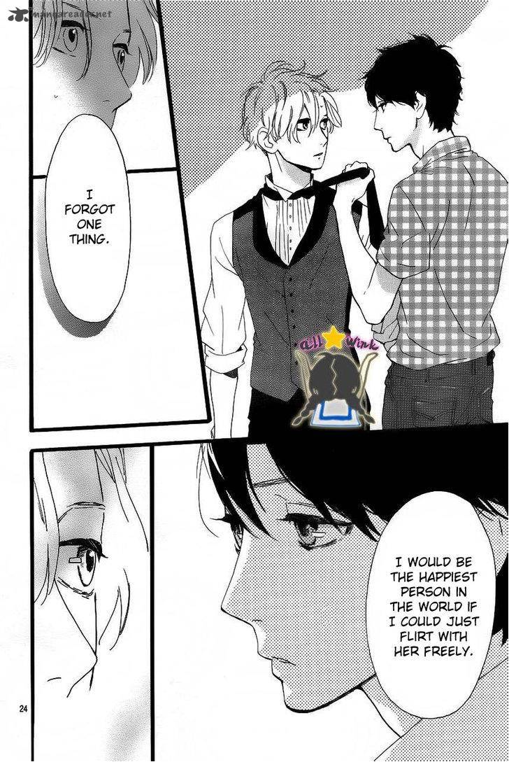 Hirunaka No Ryuusei 29 25