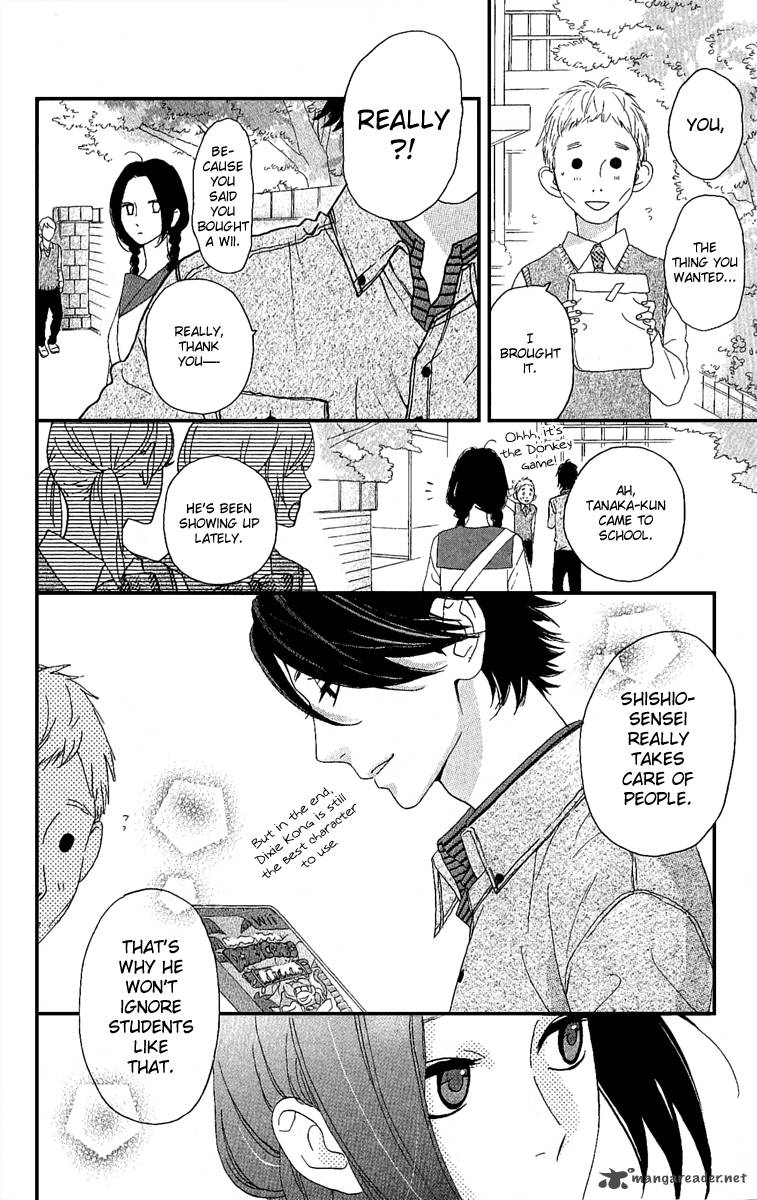 Hirunaka No Ryuusei 3 13