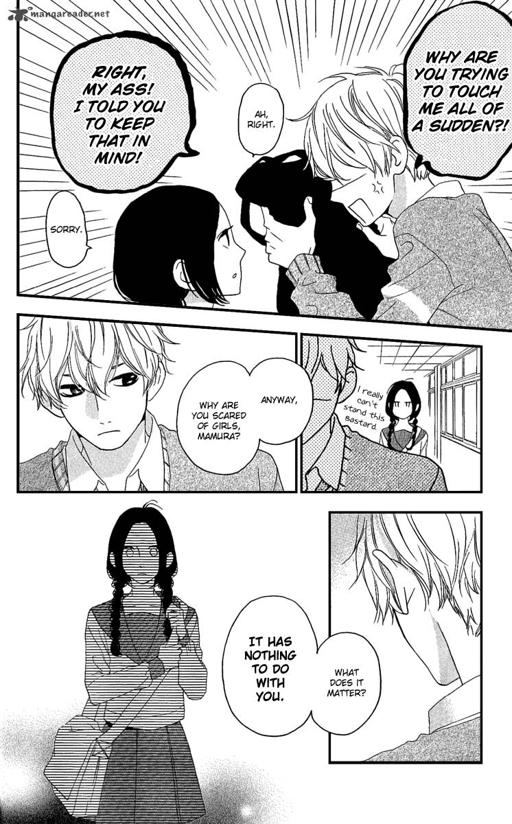 Hirunaka No Ryuusei 3 15