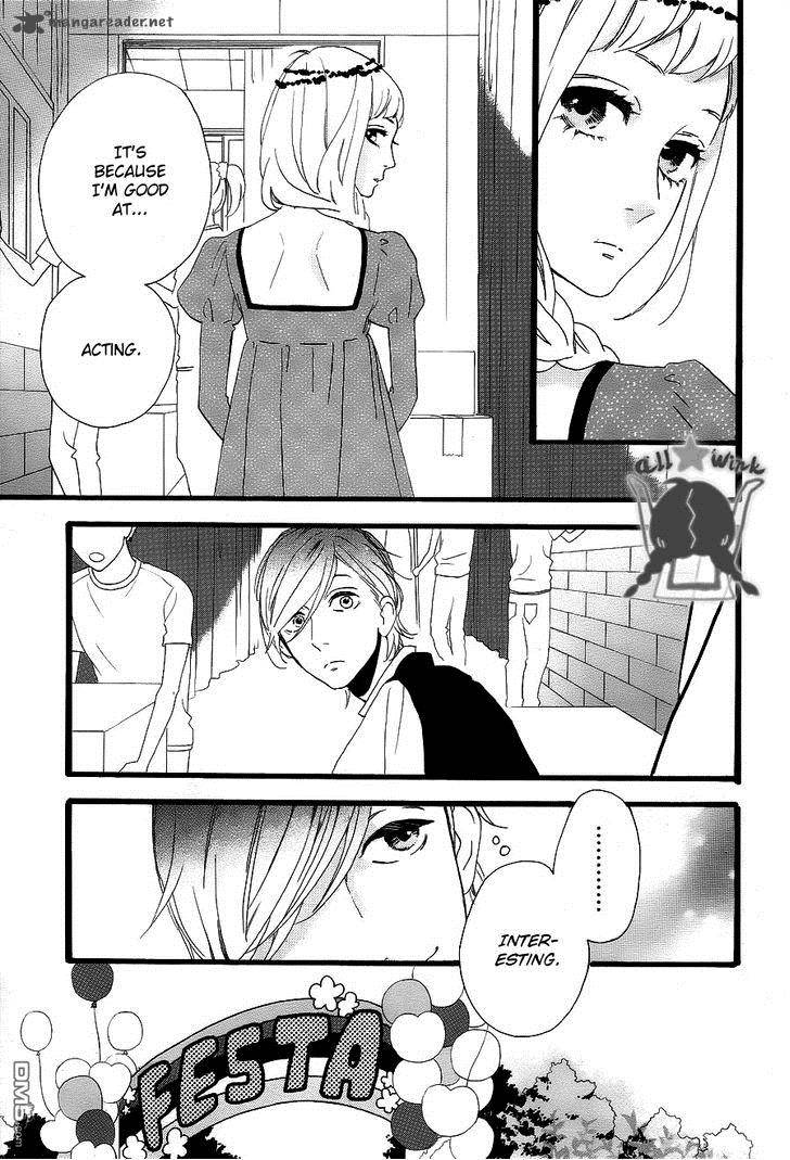 Hirunaka No Ryuusei 31 11