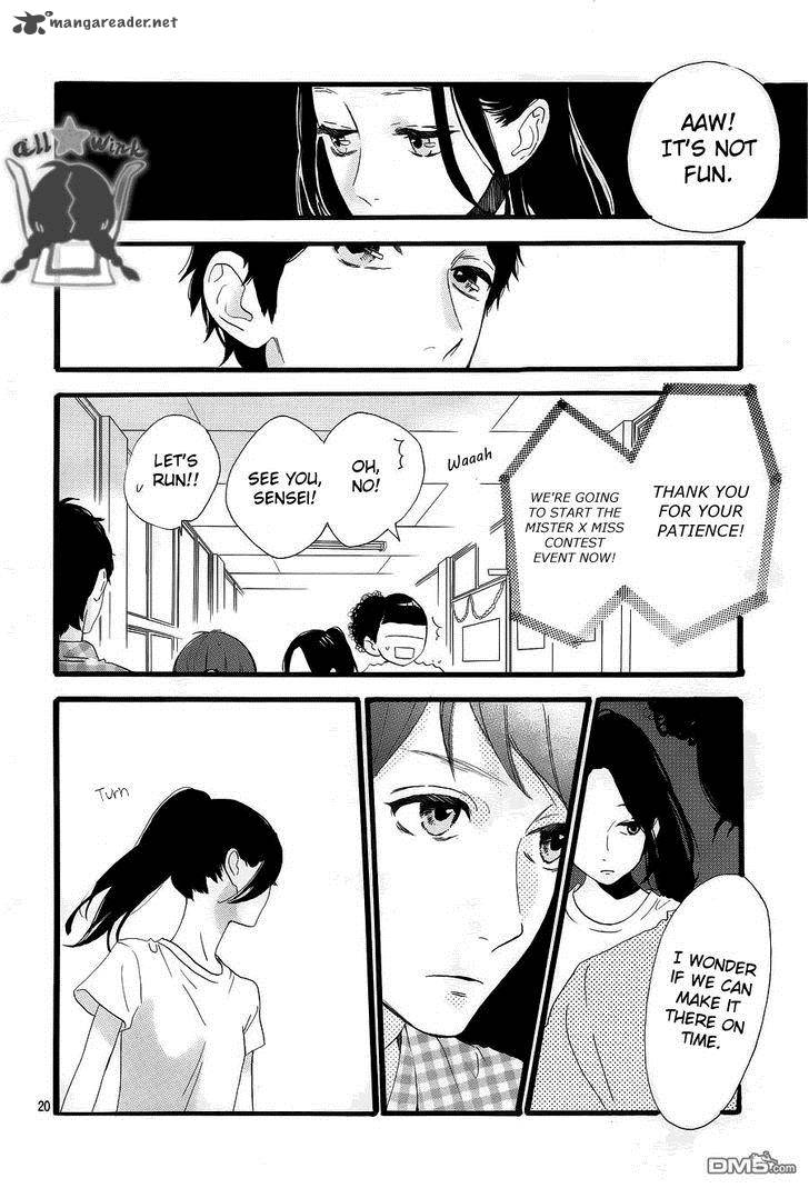 Hirunaka No Ryuusei 31 20