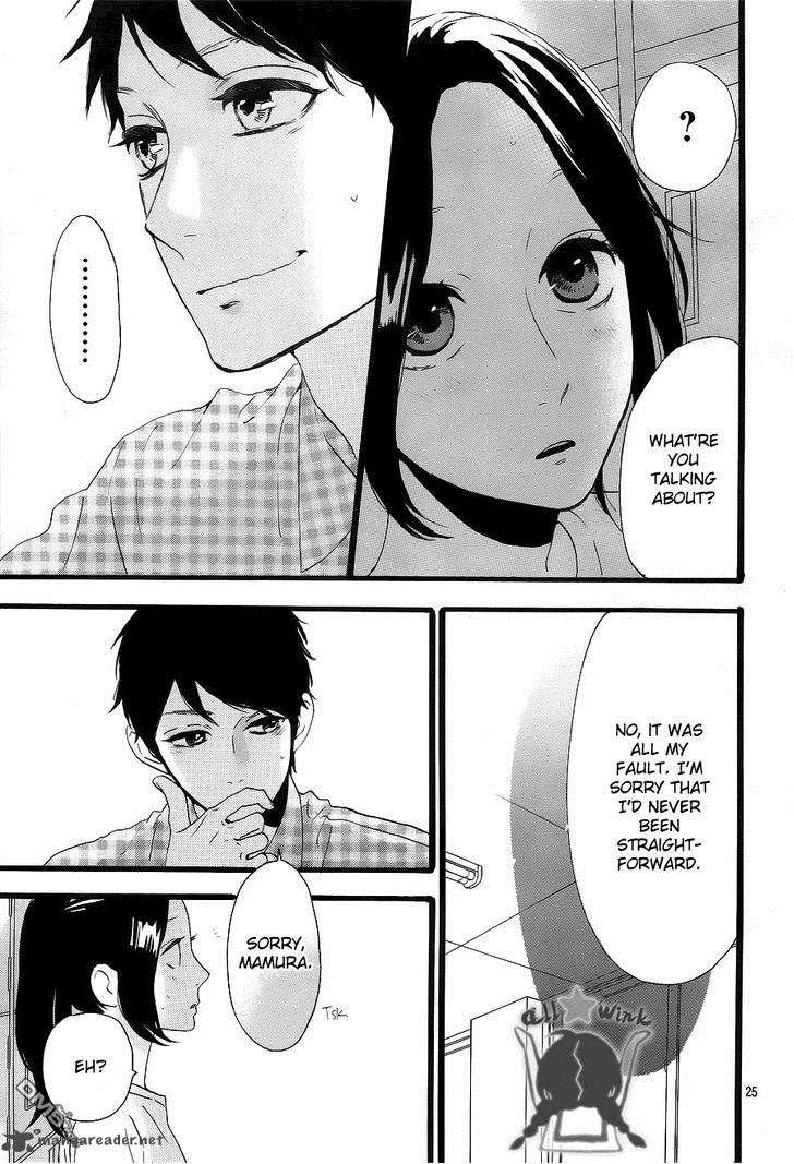 Hirunaka No Ryuusei 31 25