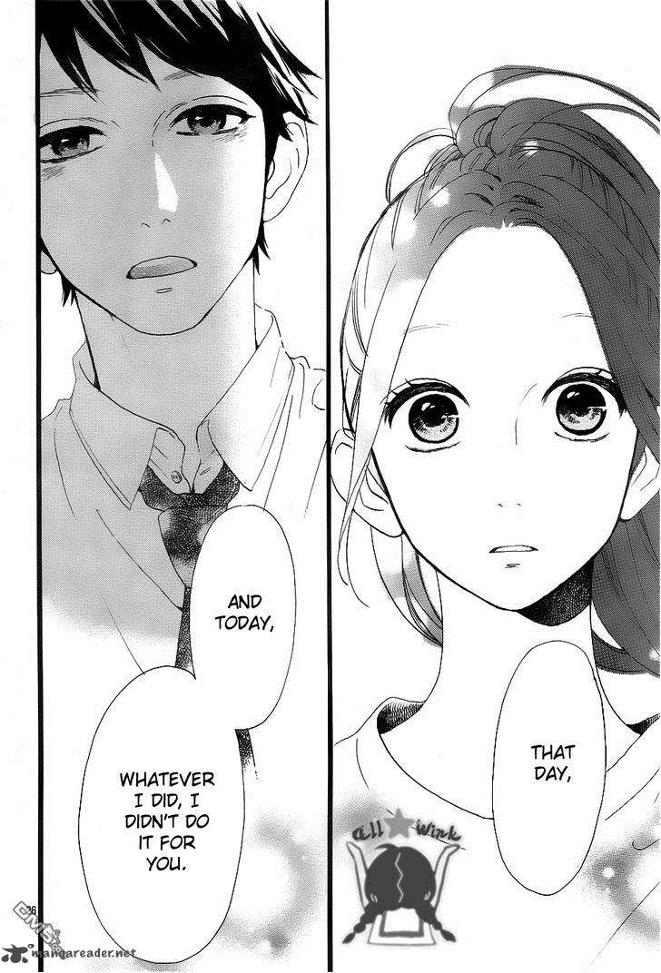 Hirunaka No Ryuusei 31 26