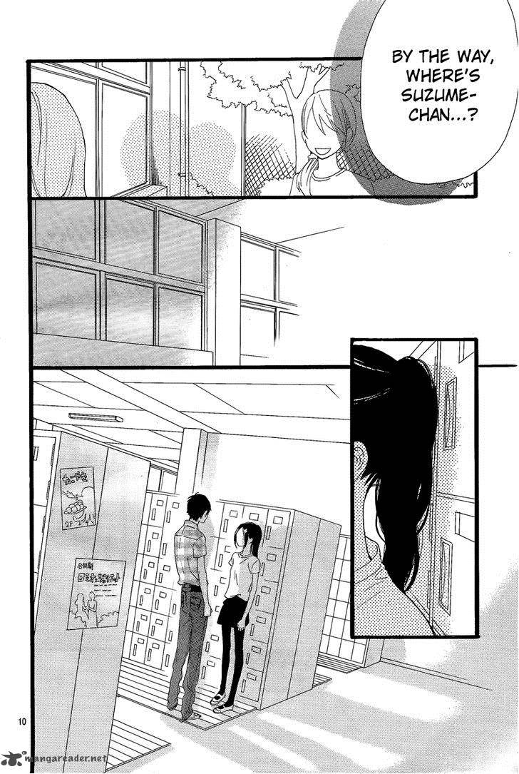 Hirunaka No Ryuusei 32 11