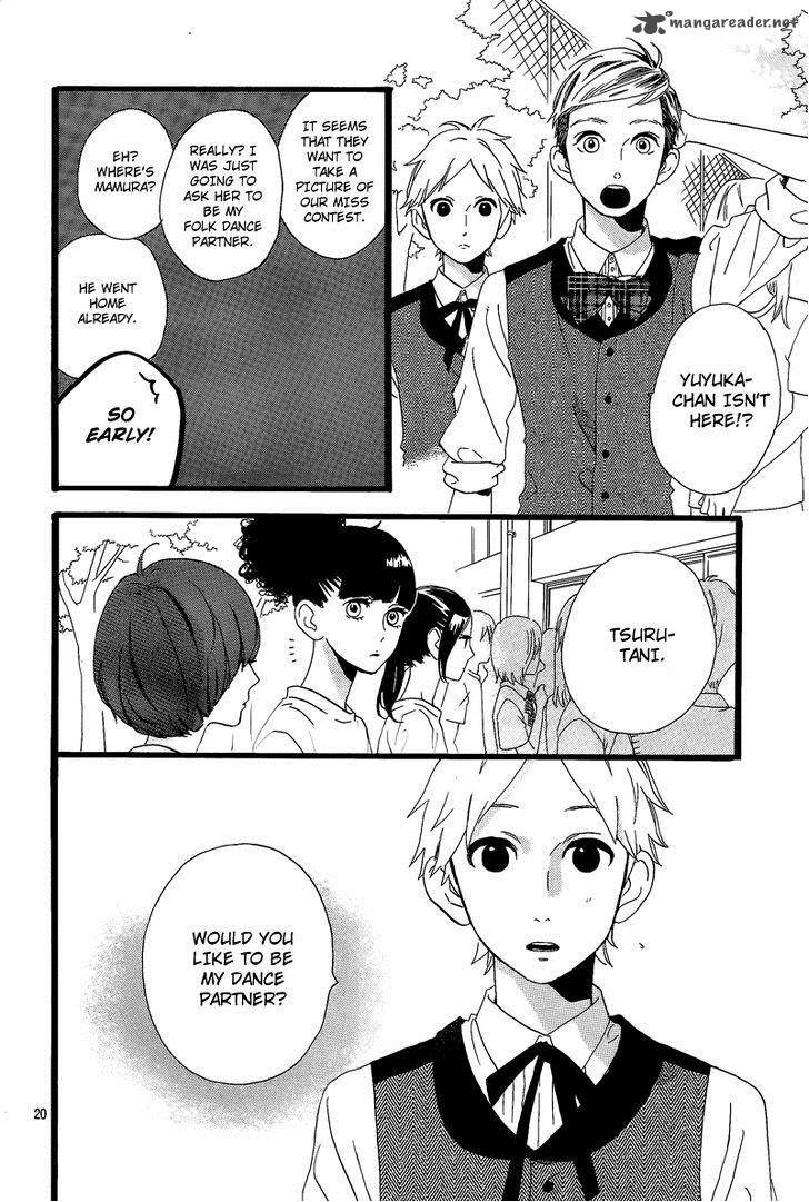 Hirunaka No Ryuusei 32 21