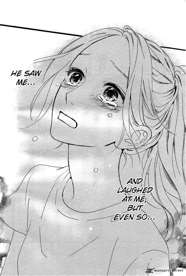 Hirunaka No Ryuusei 32 25