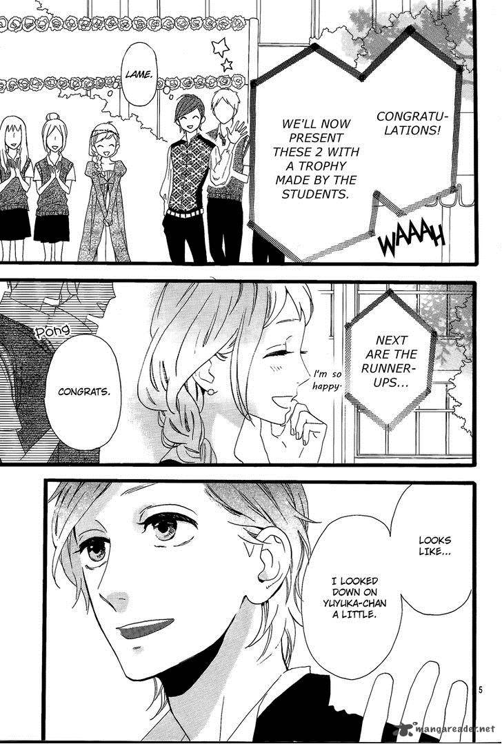 Hirunaka No Ryuusei 32 6