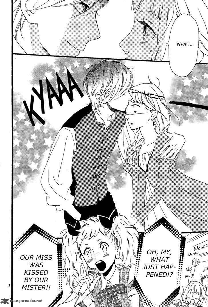 Hirunaka No Ryuusei 32 9