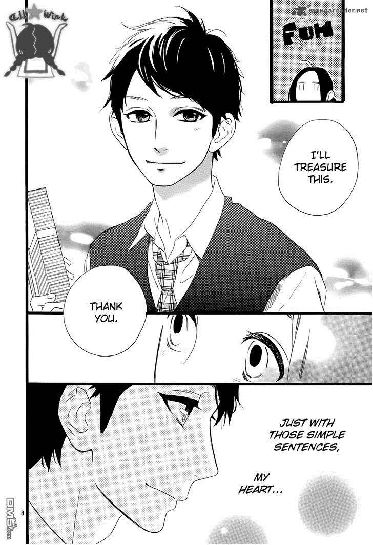 Hirunaka No Ryuusei 35 10