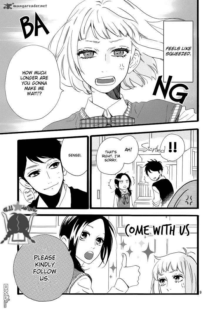 Hirunaka No Ryuusei 35 11