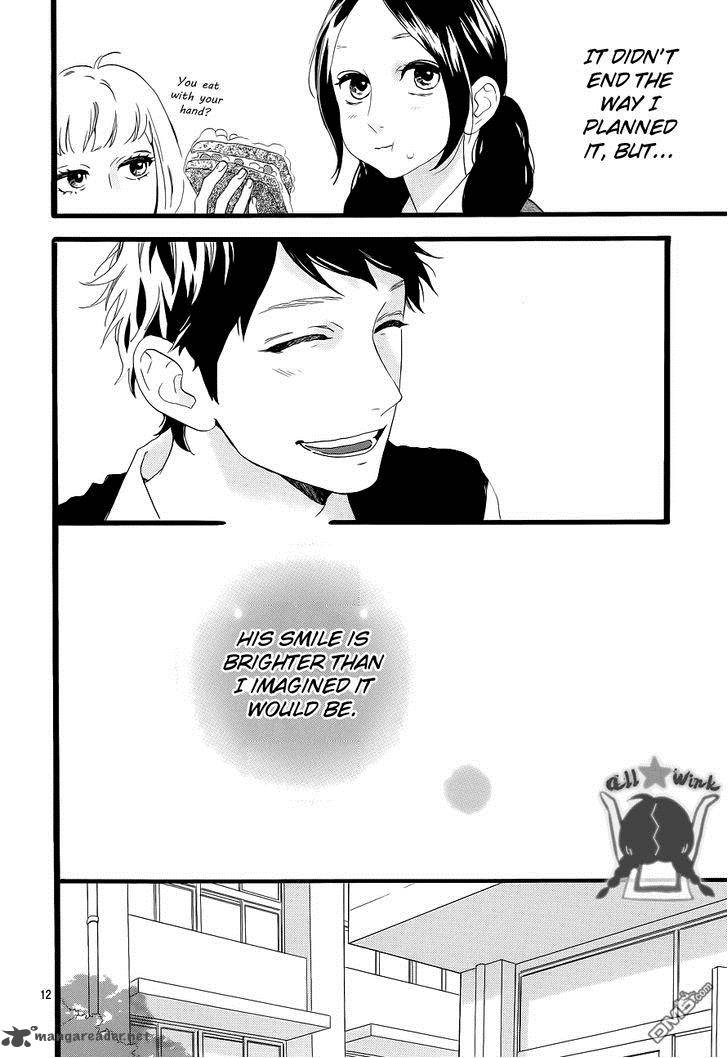 Hirunaka No Ryuusei 35 14