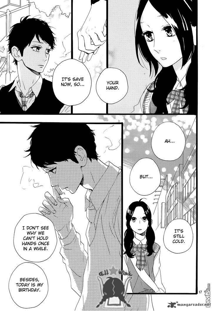 Hirunaka No Ryuusei 35 19