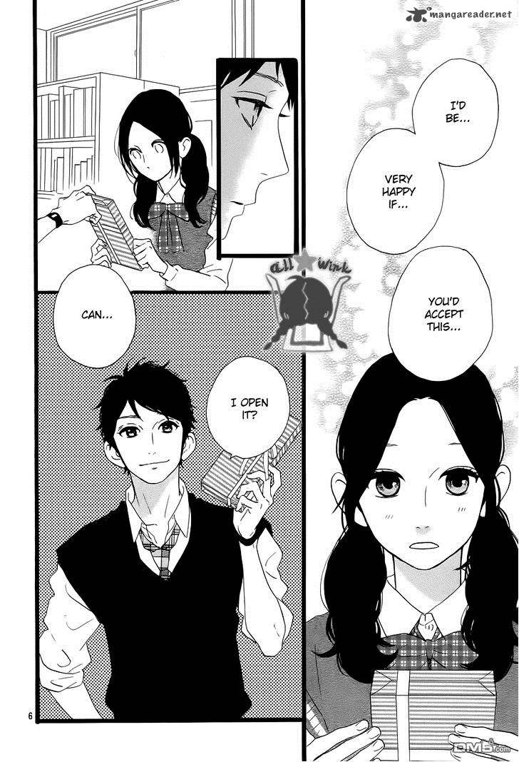 Hirunaka No Ryuusei 35 8