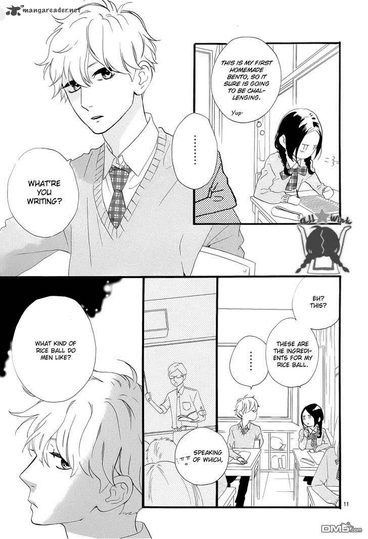 Hirunaka No Ryuusei 36 12