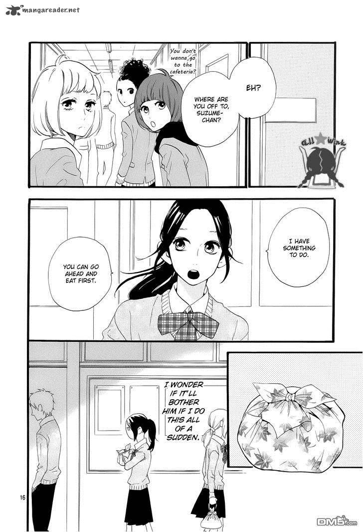 Hirunaka No Ryuusei 36 17