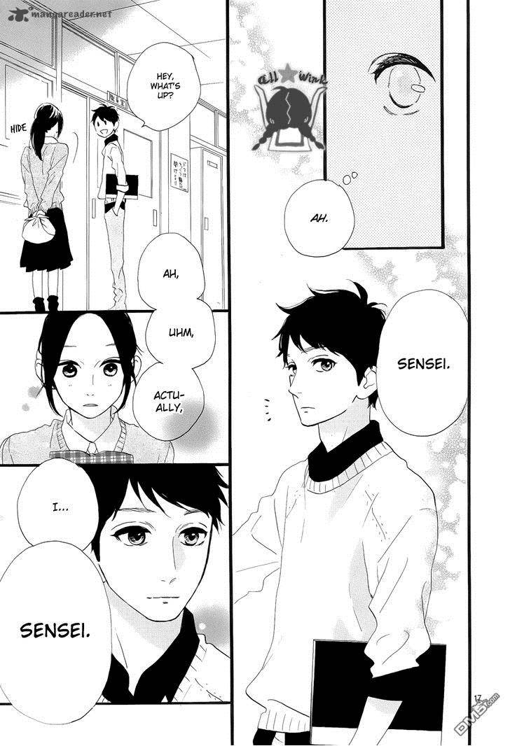 Hirunaka No Ryuusei 36 18