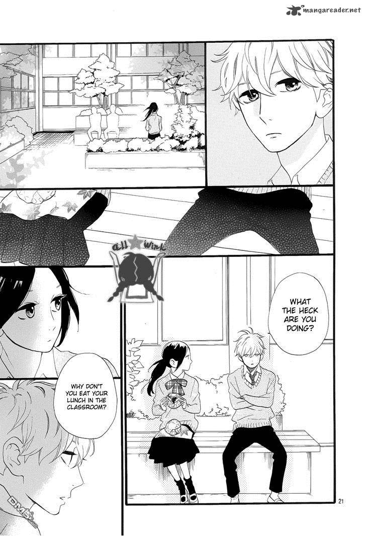 Hirunaka No Ryuusei 36 22