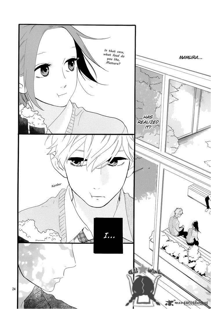 Hirunaka No Ryuusei 36 25