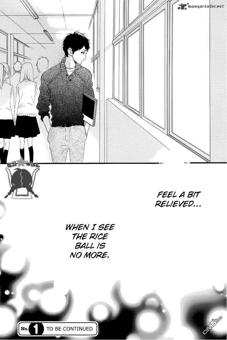 Hirunaka No Ryuusei 36 26