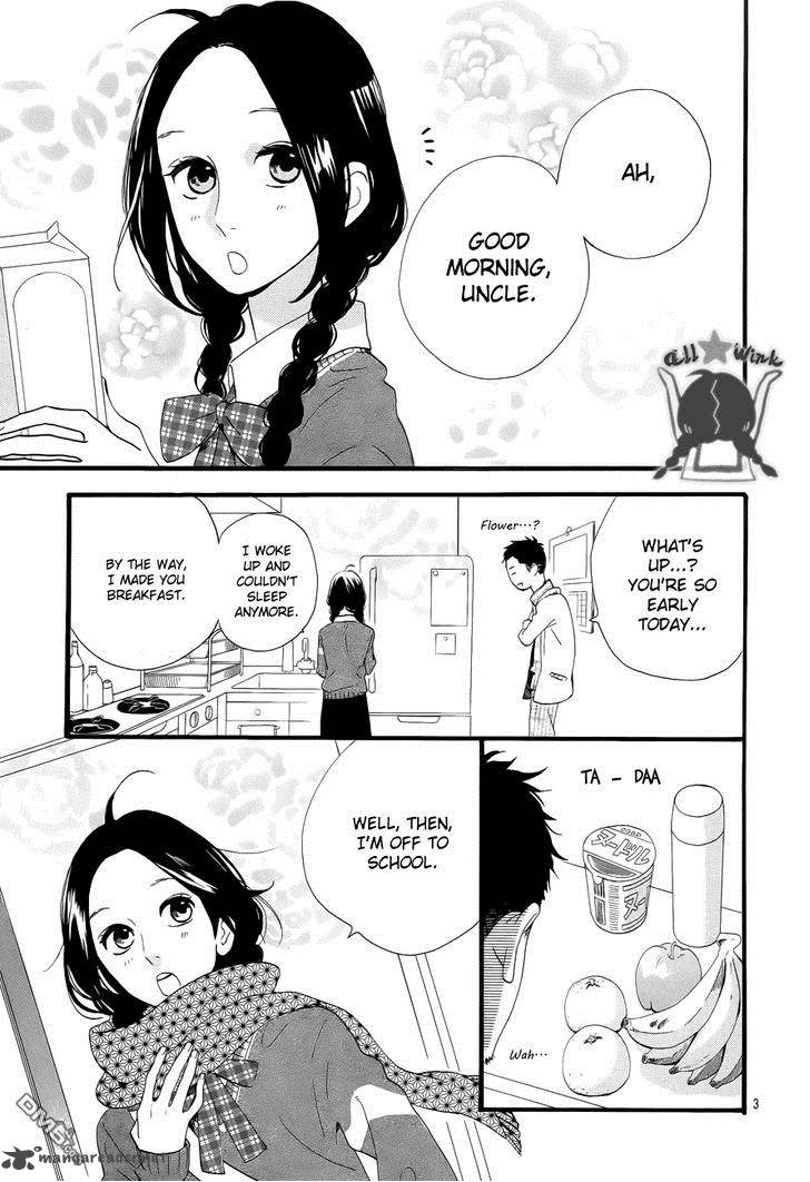 Hirunaka No Ryuusei 36 4