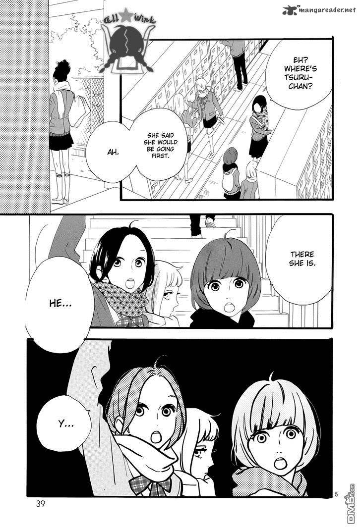 Hirunaka No Ryuusei 36 6