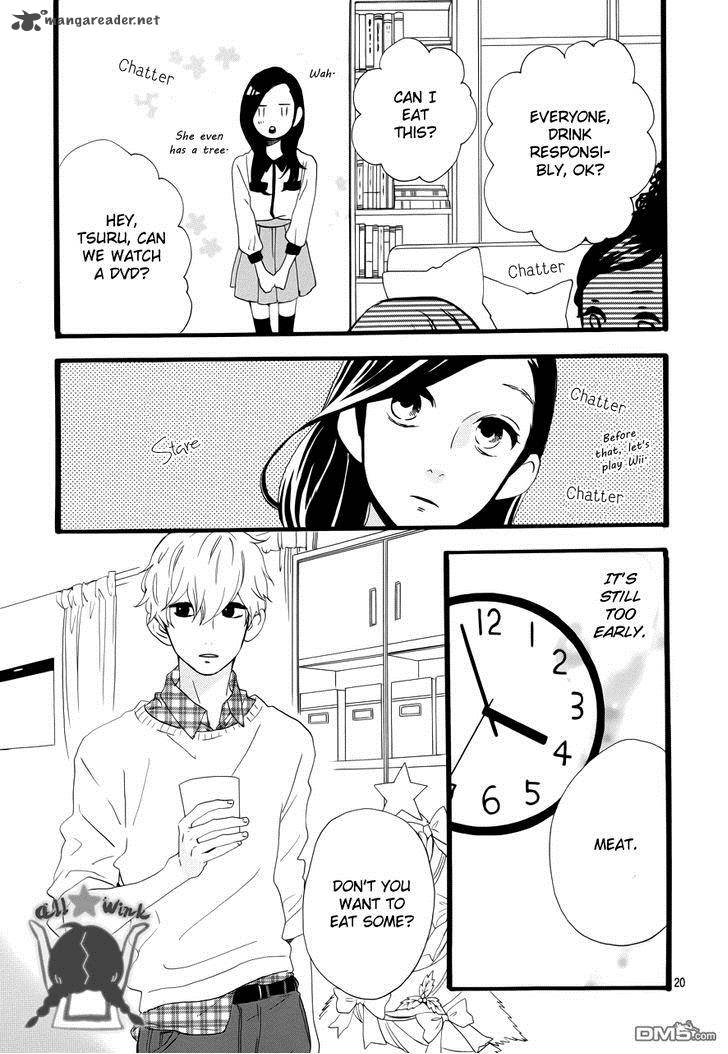 Hirunaka No Ryuusei 37 19