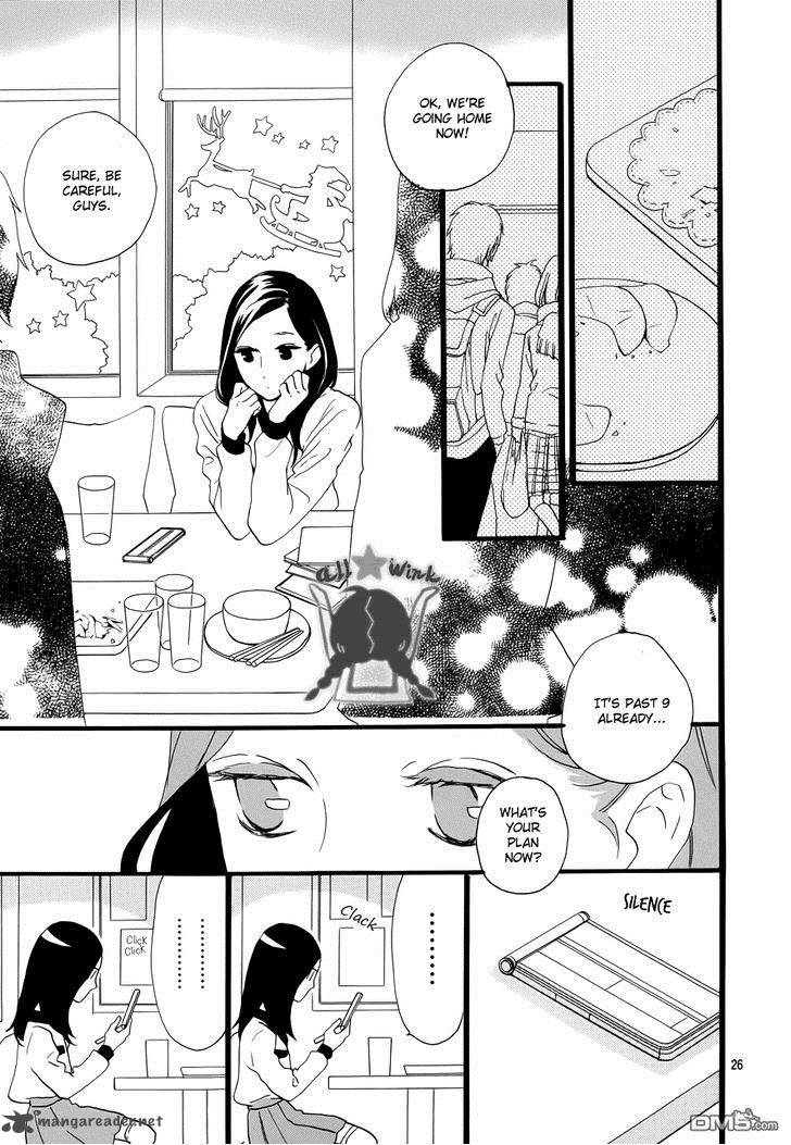 Hirunaka No Ryuusei 37 25