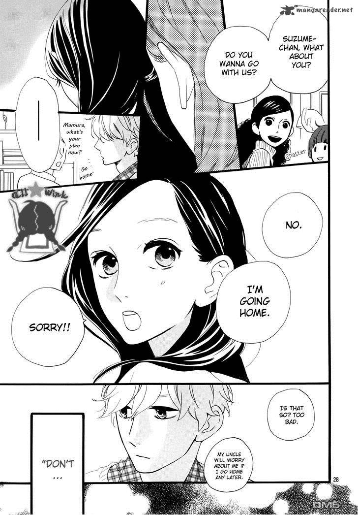 Hirunaka No Ryuusei 37 27