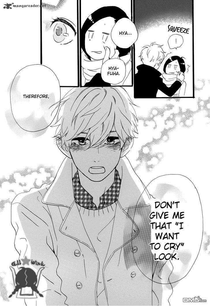 Hirunaka No Ryuusei 37 39