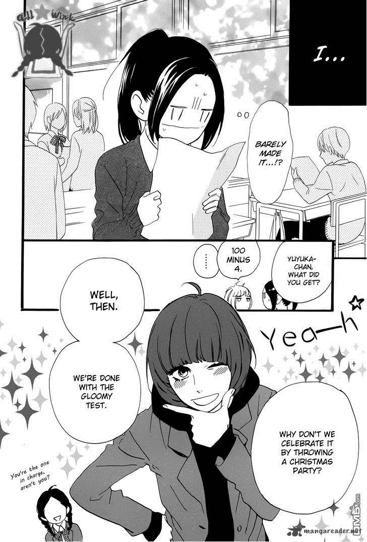 Hirunaka No Ryuusei 37 4