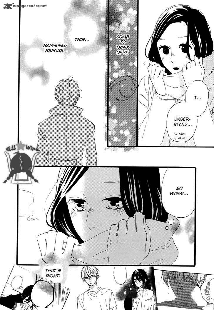 Hirunaka No Ryuusei 37 42