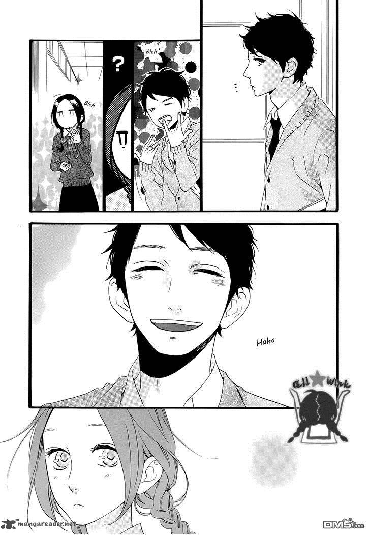 Hirunaka No Ryuusei 39 10